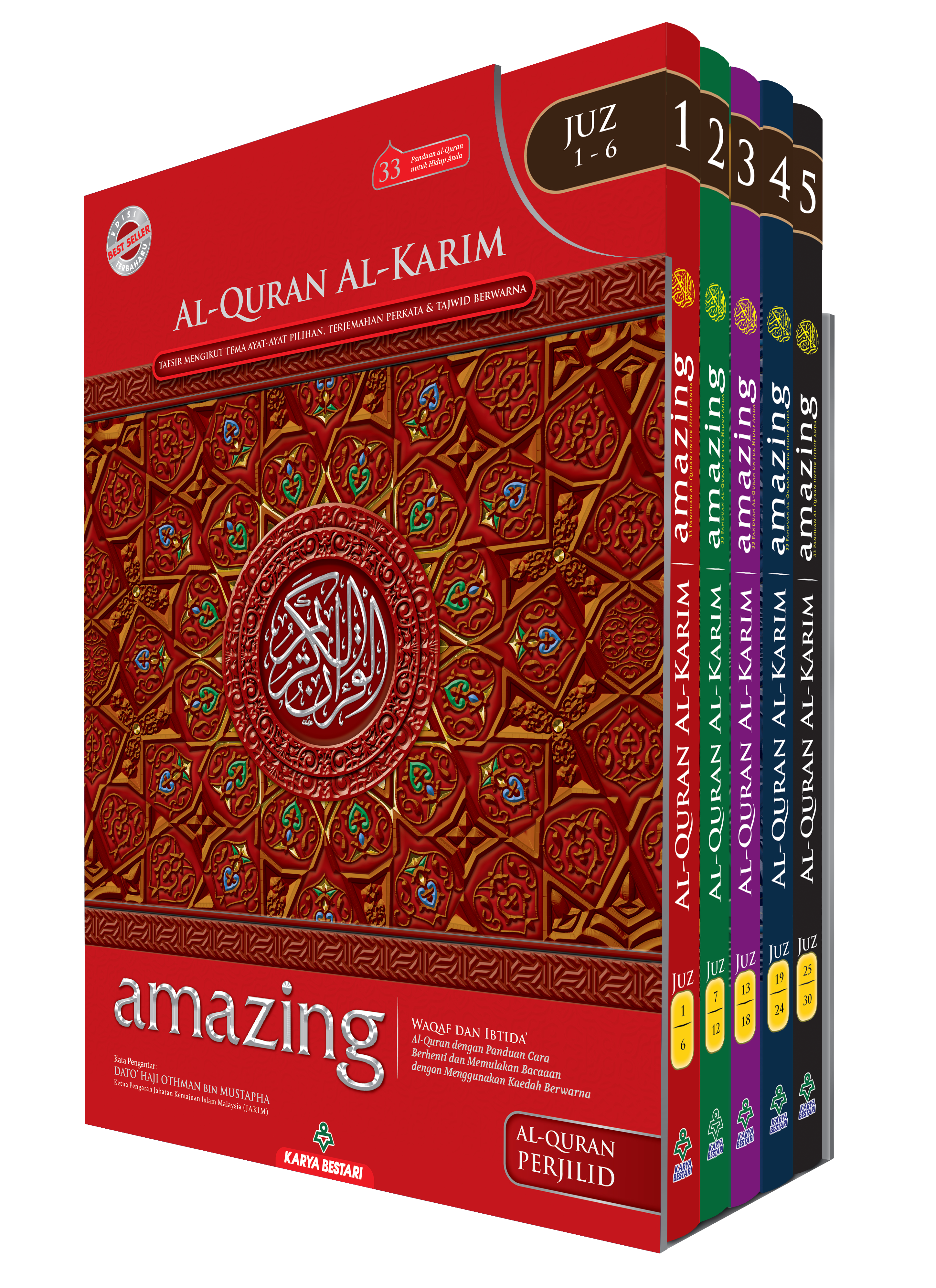 Al-Quran Amazing Perjilid Saiz [A4] Karya Bestari